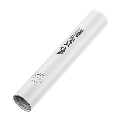 微笑鲨美甲烤灯手持一字灯速干不黑手小型便携家用光疗机专用灯