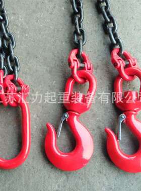 生产厂家直供 2腿起重链条索具10t3m 起重吊链16mm 吊链索具
