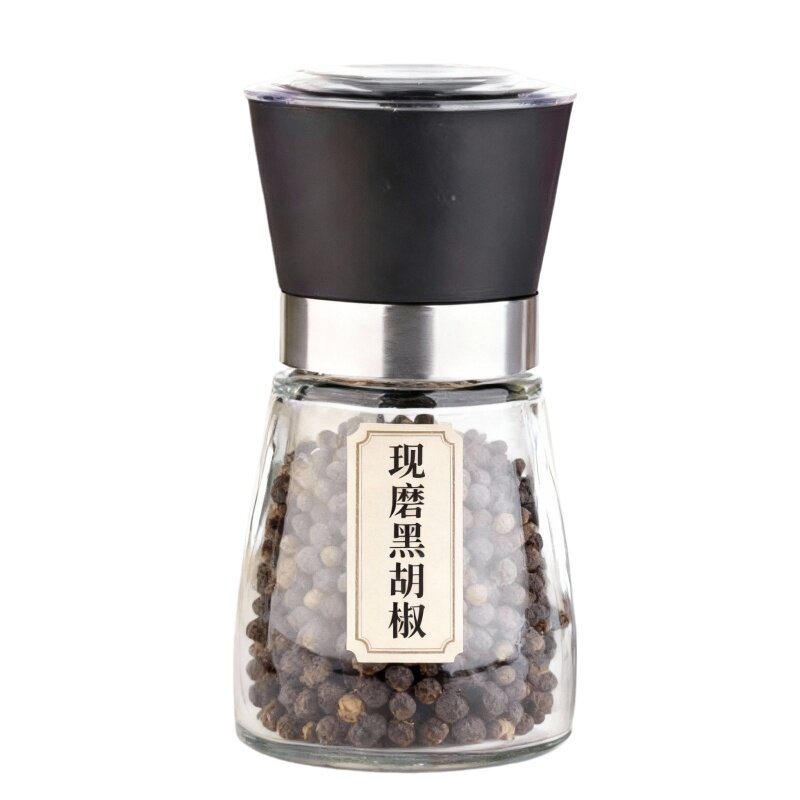 现磨黑胡椒粒带研磨器