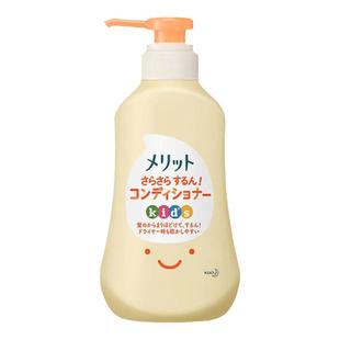 日本花王儿童洗发水弱酸性无硅油改善干枯毛躁柔顺男女宝专用发膜
