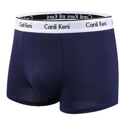 ck男士内裤礼盒装抗菌