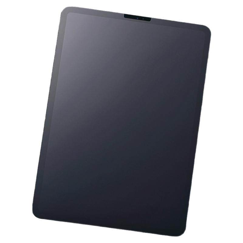 iPad类纸膜21款iPadpro11日本绘画膜12.9纸质10.2寸Air4适用mini6