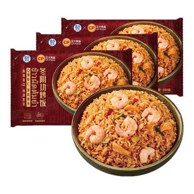 盒马XCP正大食品 冬阴功炒饭 280g*3袋