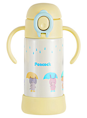 peacock日本孔雀儿童水杯吸管杯婴幼儿学饮杯1-2岁以上宝宝保温杯