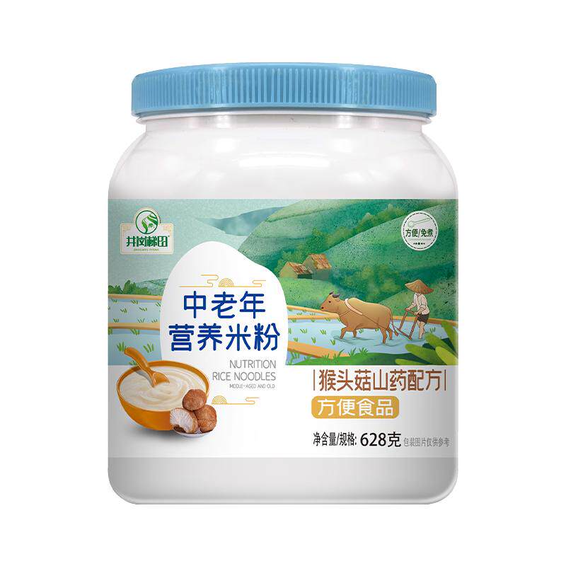 井岗梯田猴头菇山药米糊鼻饲流食营养餐中老年米粉老人吃的食品