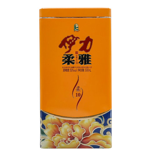 新疆特产伊犁伊力柔雅十年黄铁盒50度500ml 绵柔型整件包邮伊利