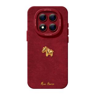 适用红米note15pro手机壳女款note14保护套小米高级note11pro硅胶防摔13por+全包redmi新年12turbo软马年金马