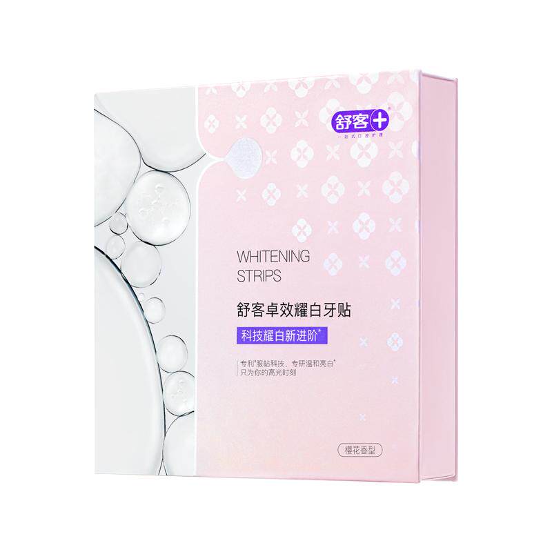 舒客牙贴去黄炫白洁白牙齿神器美牙贴白牙贴变白亮白牙膜樱花14对