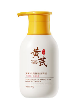 央ma力荐|热销100w+黄芪洗面奶