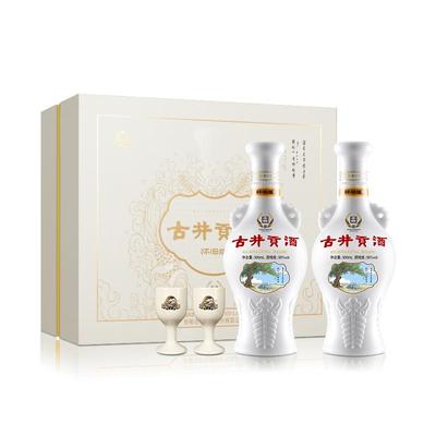 古井贡酒500mL怀旧版礼盒50度