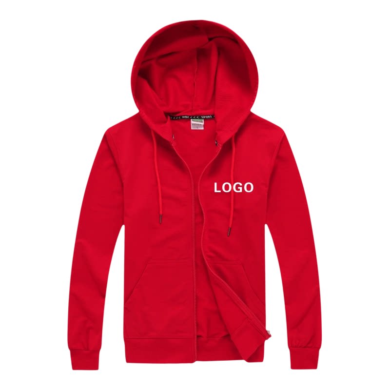 工作服卫衣定制印logo字订制外套秋冬加绒工衣开衫拉链连帽广告衫