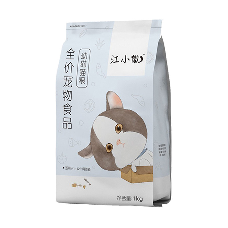 江小傲正品授权店幼猫成猫猫粮