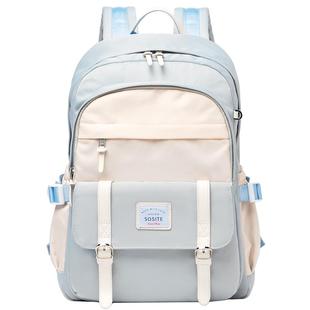 新款轻便SOSITE双肩包女大容量学生书包高颜值护脊减负电脑包背包