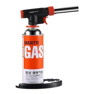 岩谷气瓶气罐丁烷气户外脉鲜便携炉卡式炉高山燃气野野营瓦斯瓶