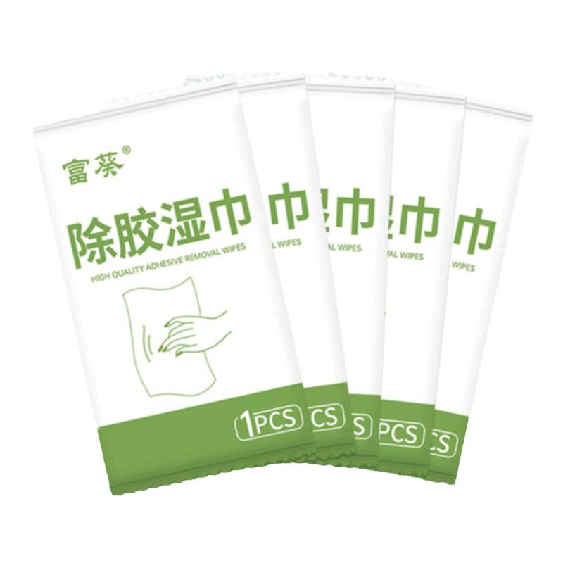 汽车除胶剂家用清洁万能除胶湿巾