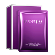 【二三件0元】洛凡美皙鱼子酱玻尿酸面膜