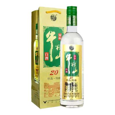500ML二锅头系列42度粮食酒