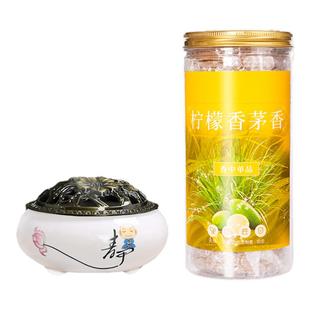 青皮橘子栀子花香家用室内持久盘香酒店客卧室香薰香好眠空气净化