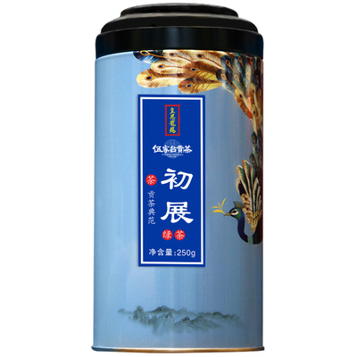 明前初展毛尖散装2026新茶春伍家台贡茶绿针恩施硒都地区茶叶250g
