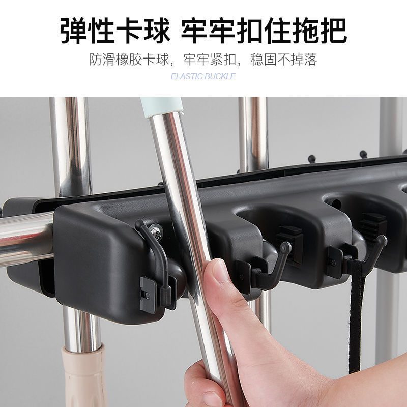 落地拖把架扫把架挂放挂钩固定墩布清洁架子整理收纳置物架工具