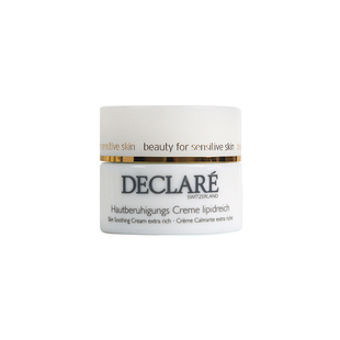 瑞士迪凯莉亢敏舒缓滋润面霜50ml镇定补水肖肿褪红敏感肌急救无盒