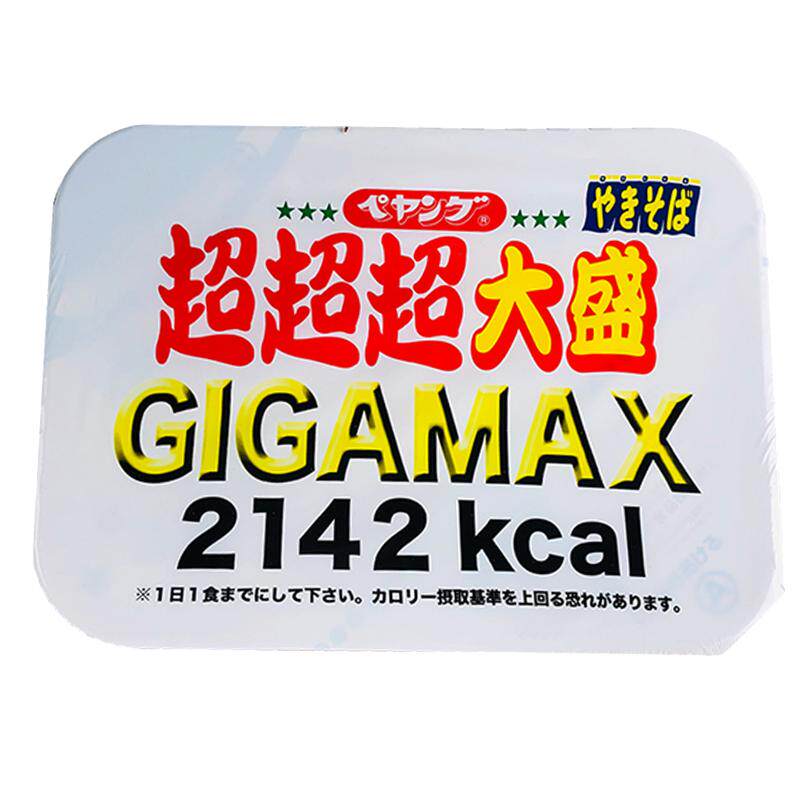 现货日本进口超超超大盛方便面