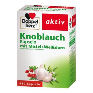 knoblauch大蒜素肠溶胶丸山楂精三高保健品德国aktiv大蒜油软胶囊