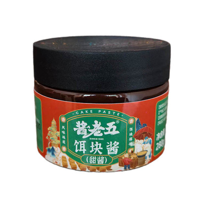 酱老五饵块酱辣酱甜酱280克瓶装