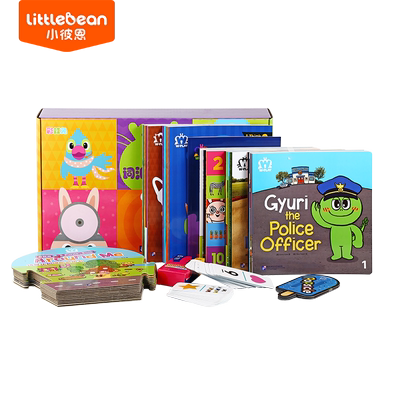 小彼恩点读书彩虹词汇妙趣29册