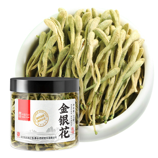 国药集团冯了性 金银花30g 中药饮片中药材干货菊花茶官方旗舰店