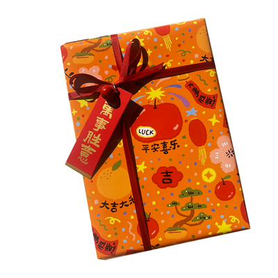 新年礼品纸喜庆中国风红色