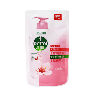 滴露洗手液补充装450g 滋润倍护有效抑菌家用洗手液袋装