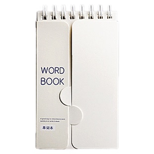 英语背单词本初中生小学生艾宾浩斯记忆曲线随身便携积累可遮挡默写口袋笔记本考研神器英文记生词记录小本子