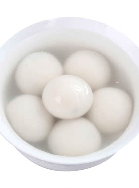 霍嘉黑芝麻宁波风味汤圆甜汤商用