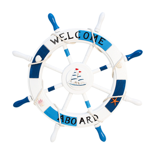 地中海风格装饰品方向盘船舵壁饰舵手创意酒吧幼儿园背景墙面挂件