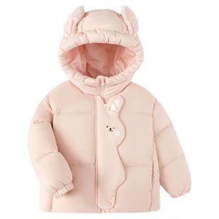 男童羽绒服儿童冬装新款幼童宝宝冬季女童白鸭绒外套衣服加厚三防