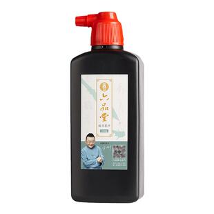 【买一送一】六品堂 墨汁书法专用 毛笔墨水书法专用油烟墨速干100g/250g/500g大瓶8斤官方旗舰店