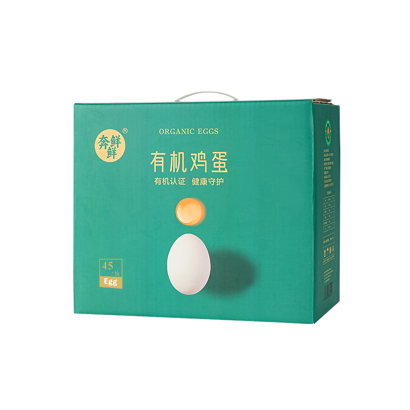 有机鸡蛋礼盒年节礼品孝敬长辈有机认证中秋节春节高端礼物送客户