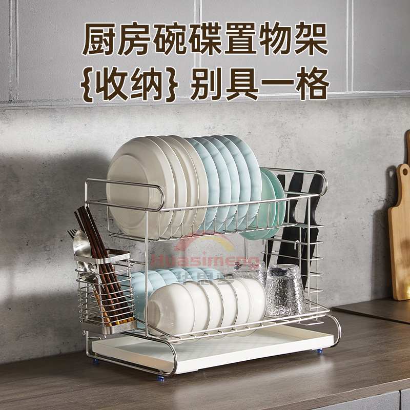 一体加固304不锈钢碗架收纳碗碟架放双层晾碗盘置物架厨房架沥水