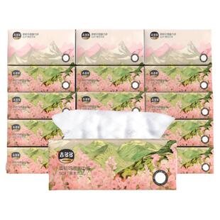 吉多多抽纸80抽5层大包面巾纸18包整箱纸巾家用实惠装餐巾纸批发