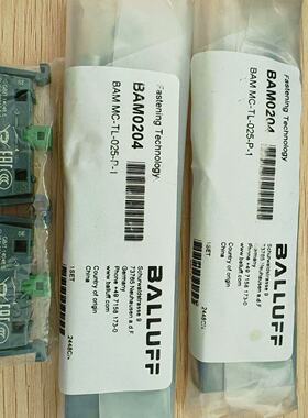 溢价-BALLUFF   BAM0204  2个
