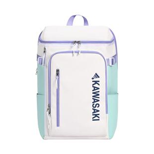 kawasaki川崎专业羽毛球包双肩背包男女款网球包大容量户外运动包