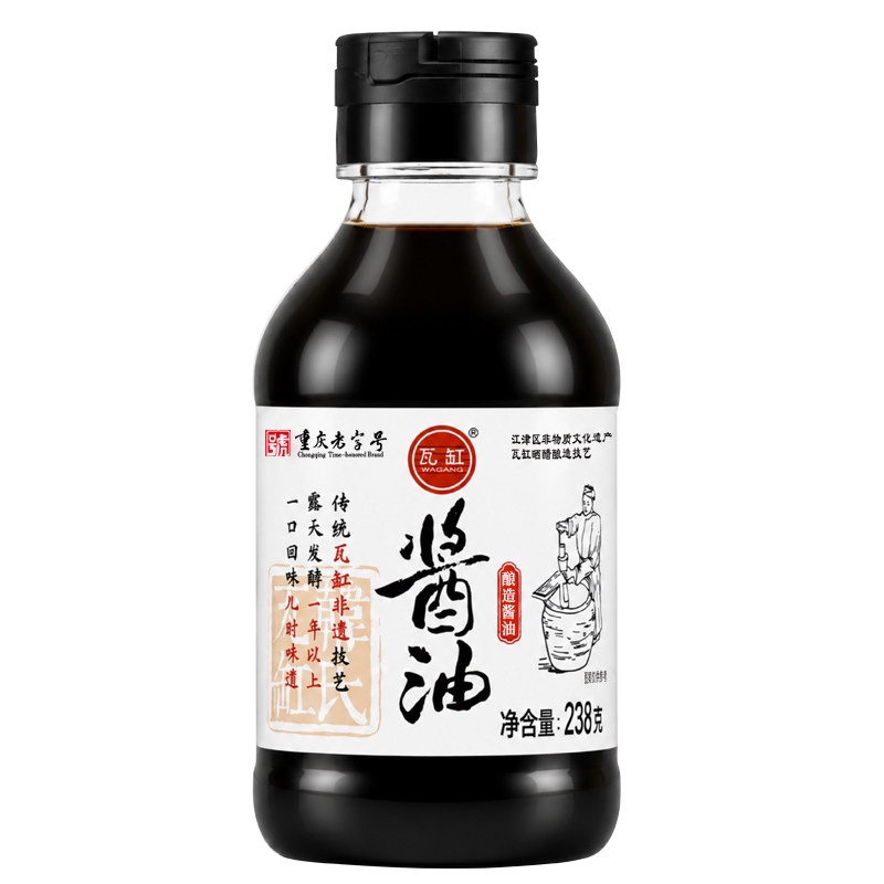 韩氏瓦缸酱油重庆老字号非遗古法酱油