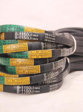 三角带B型1829Li到B3302Li