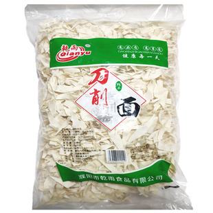 薄面片刀削面片原味面叶柳叶菱形鸡蛋面旗子酸汤面铁棍山药面袋装