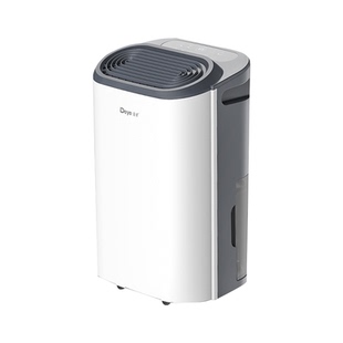德业智能除湿机室内家用轻音卧室抽湿机小型除湿器Z12A3