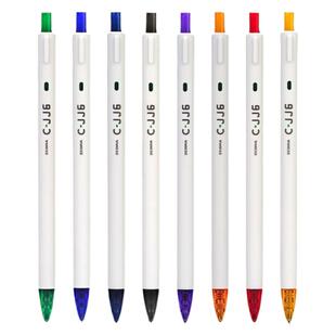 日本zebra斑马中性笔C-JJ6刷题笔按动黑笔考试学生速干白杆笔0.5m