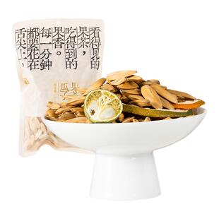 三关六码头果茶味瓜子大颗粒葵花籽甜橙味青柠零食年货坚果炒货