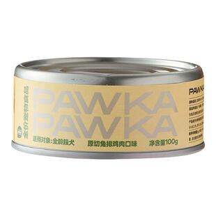 PAWKA泡咔兔排罐头犬主食罐成幼犬罐兔肉湿粮罐头狗罐头100g/罐