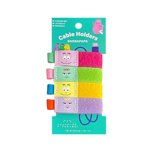 可爱卡通coco酱数据线收纳器多功能理线器电脑线耳机魔术贴扎带